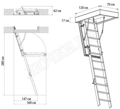 Чердачная лестница Oman Metal T3 SUPER 700*1200*2800 Чердачная лестница Oman Metal T3 SUPER 700*1200*2800