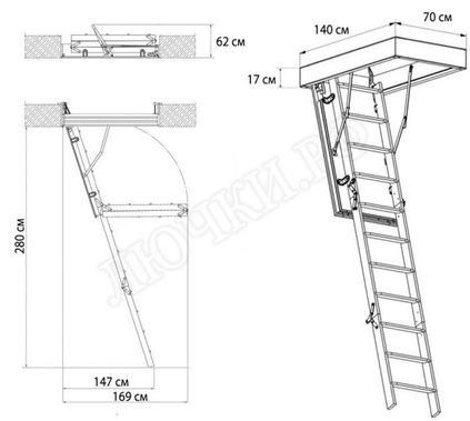 Чердачная лестница Oman Polar 700*1400*2800 Чердачная лестница Oman Polar 700*1400*2800