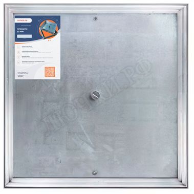 Напольный люк Премиум 50 мм 2 створки Напольный люк Премиум 50 мм 2 створки