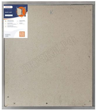 Люк под плитку Нажимной Секрет-Лайт 350*650, 1 створка Люк под плитку Нажимной Секрет-Лайт 350*650, 1 створка