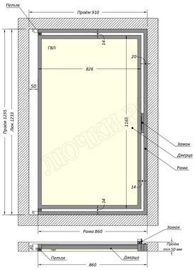 Люк под плитку Шагма для плитки 900*1200 (требуемый размер проема 910*1235, размер люка 860*1233) Люк под плитку Шагма для плитки 900*1200 (требуемый размер проема 910*1235, размер люка 860*1233)