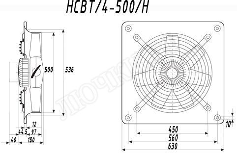 Вытяжной вентилятор HCBT 4-500/H Вытяжной вентилятор HCBT 4-500/H